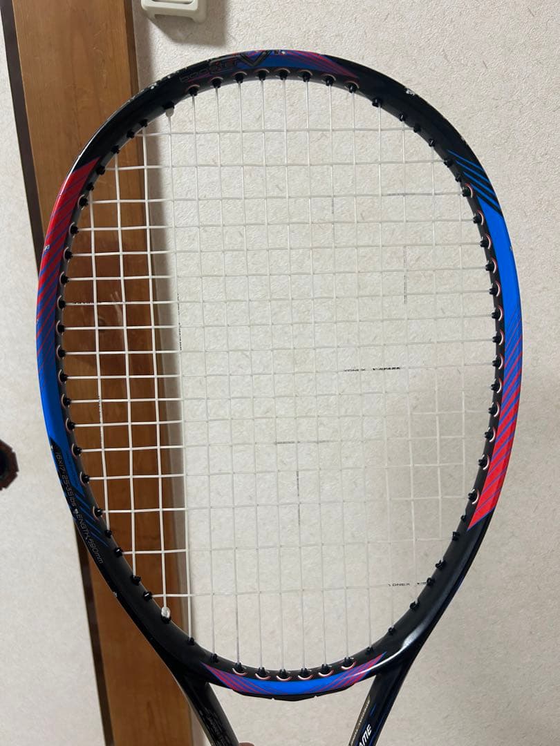 ミズノ　Dフォース　カスタムフィット