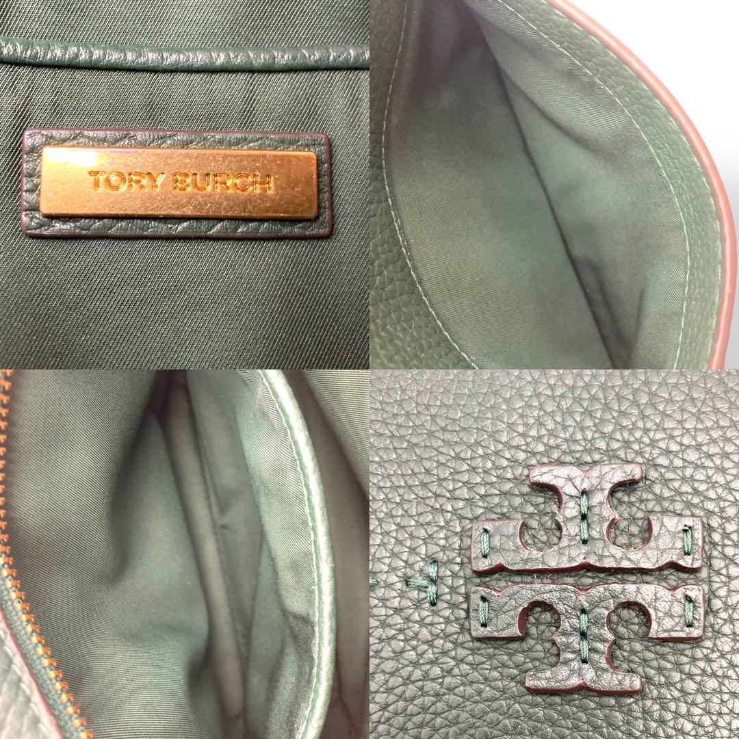 トリーバーチ カメラバッグ マックグロー レザー グリーン チェーン タッセル