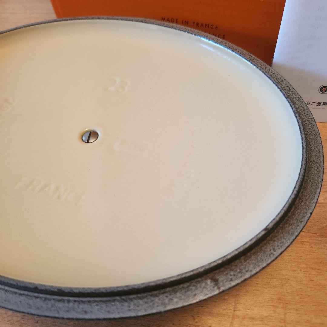 【廃盤】LE CREUSET　ココット オーバル　 23cm 　カリビアンブルー