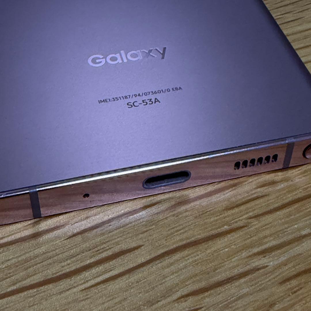 34570 Samsung Galaxy note20ultra SIMフリー