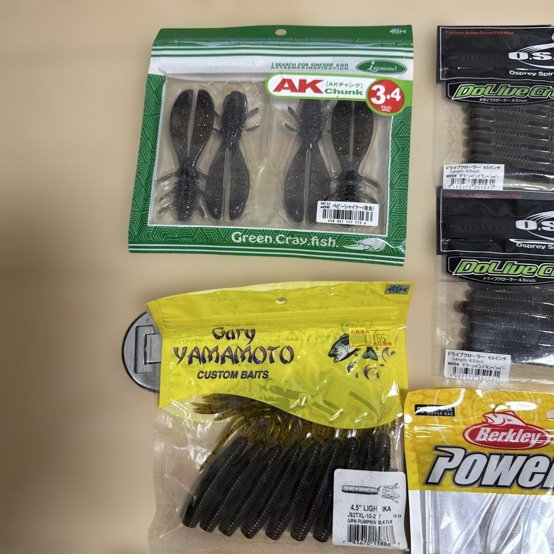 ブラックバス　ソフトルアーセット バラ売り不可