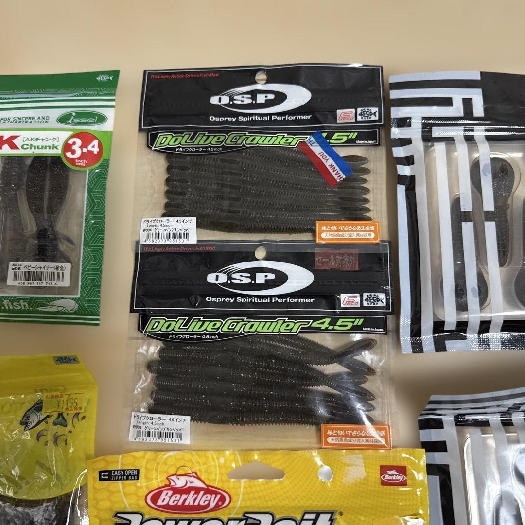 ブラックバス　ソフトルアーセット バラ売り不可