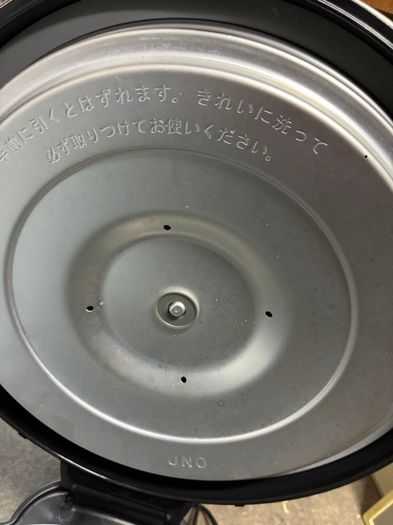 タイガー TIGER 炊飯ジャー　JNO-A361 2025年製　中古品　動作品