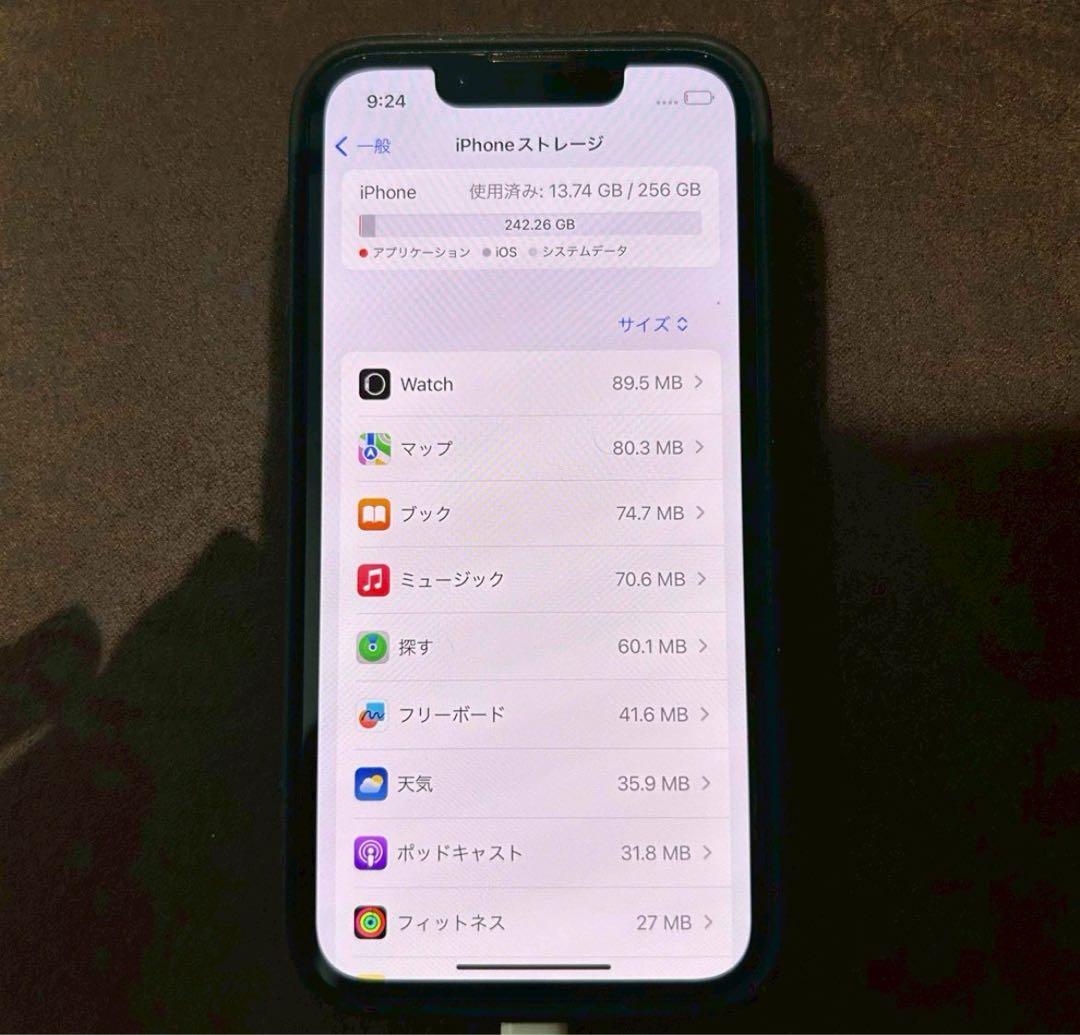 iPhone 13 mini ブラック 本体　ジャンク