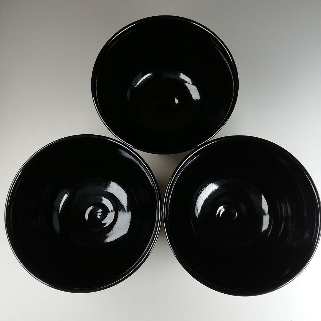 Ｔ８６１　数茶碗　十客『黒仁清　七宝』『田中香泉 造』　共箱　茶道具