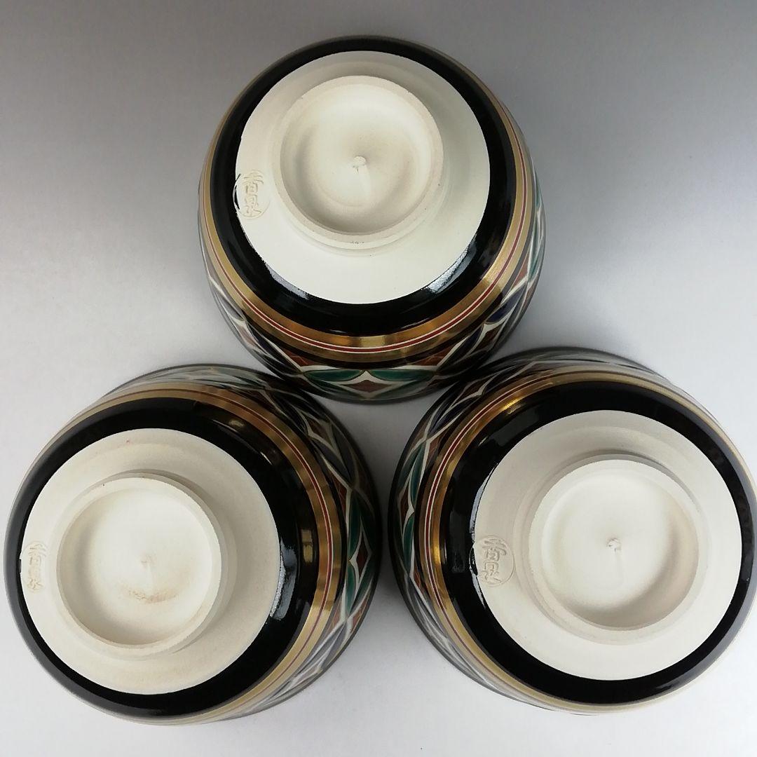 Ｔ８６１　数茶碗　十客『黒仁清　七宝』『田中香泉 造』　共箱　茶道具