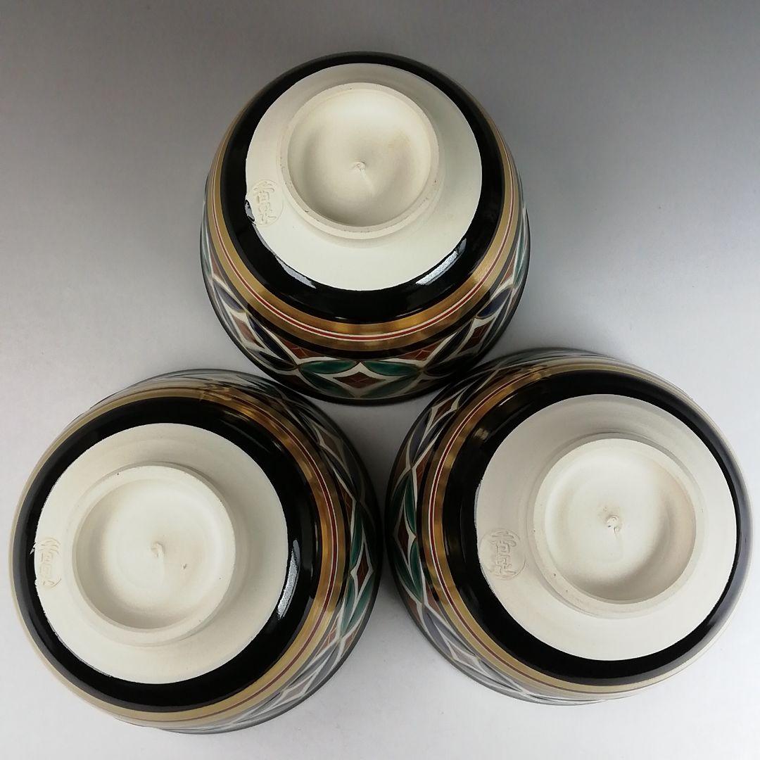 Ｔ８６１　数茶碗　十客『黒仁清　七宝』『田中香泉 造』　共箱　茶道具