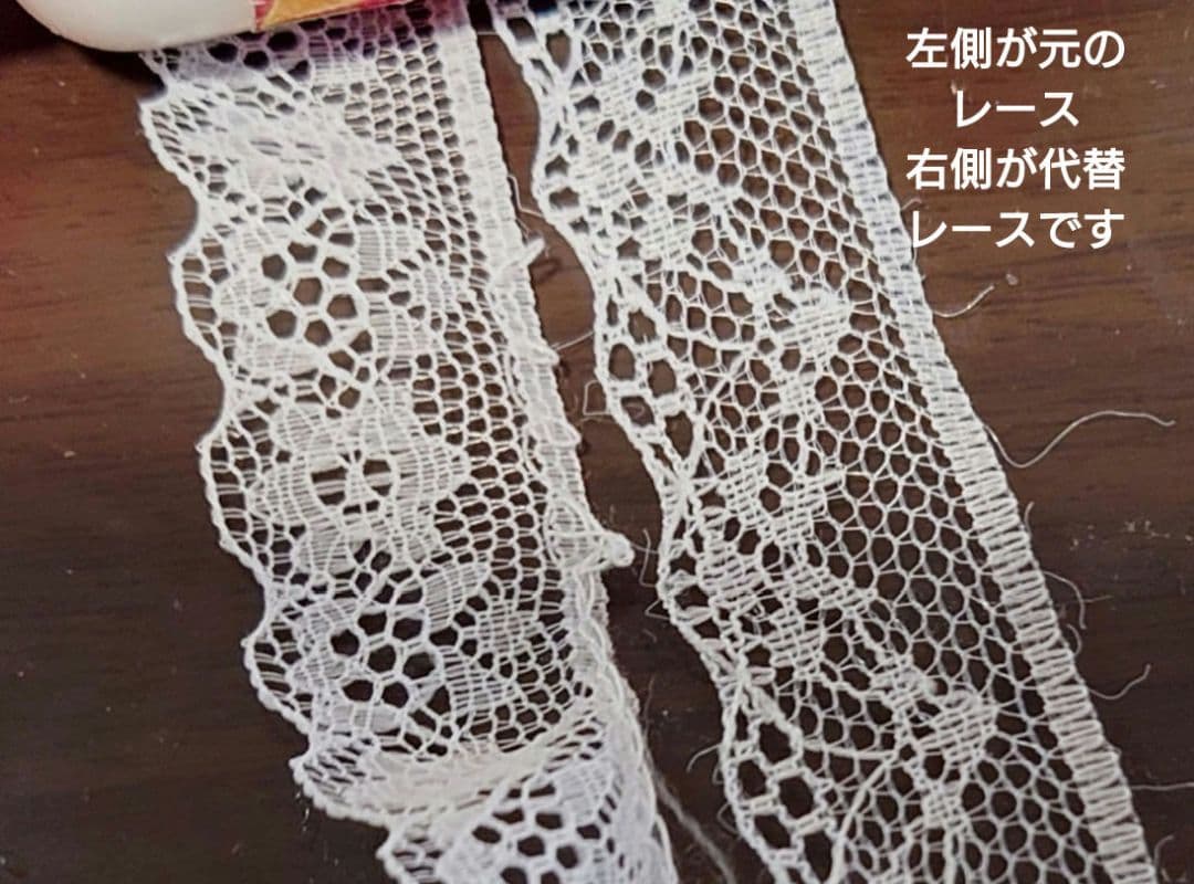 ♧Roseページです♧