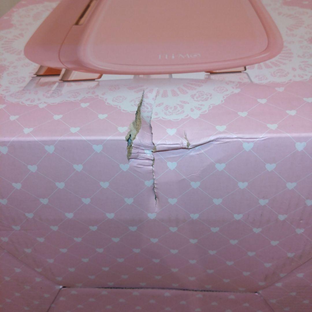 FI-i-MO コスメクーラーボックス 新品未使用 CMFA-12L-B