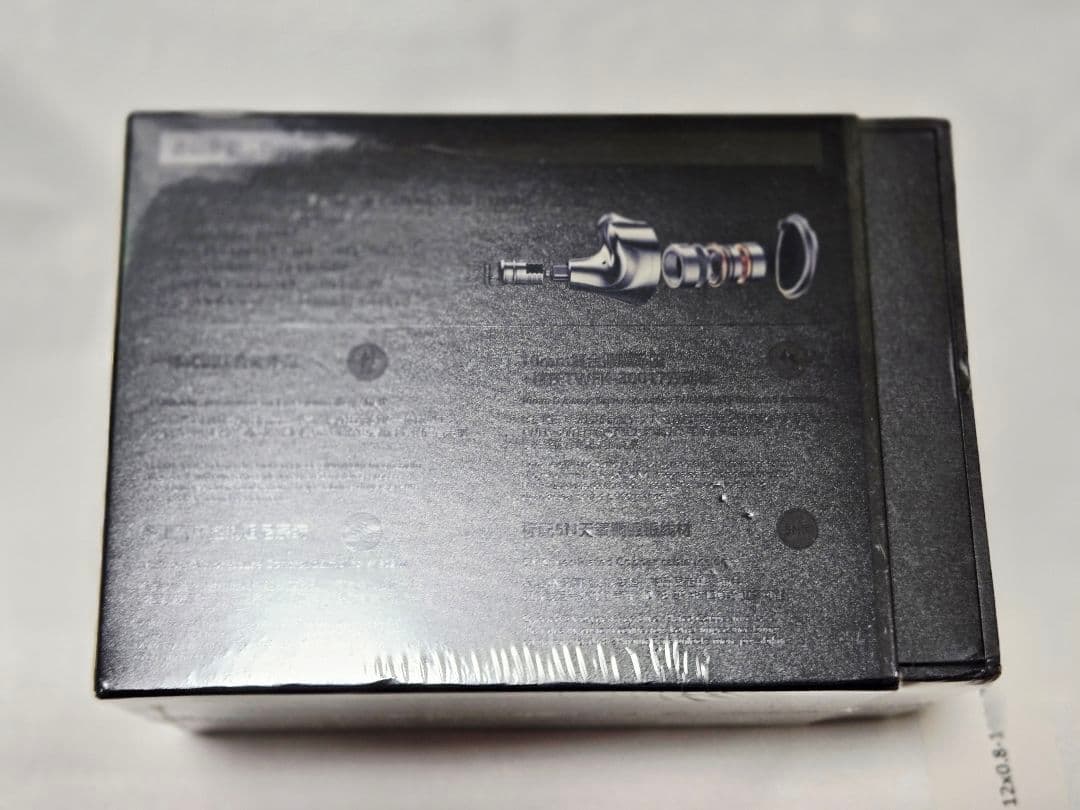 ☆Whizzer 有線イヤホン Kylin HE03AL 新品未使用☆