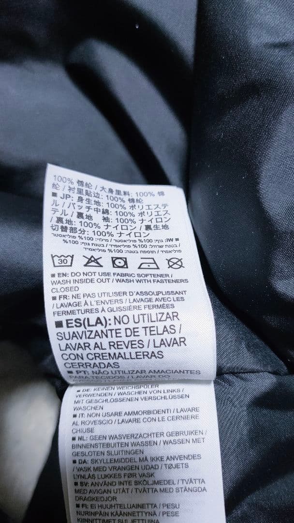 【サロモン SALOMON】スキーウェア 保温 ブラック メンズL