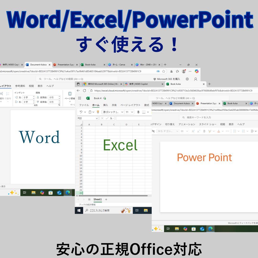 パナソニック レッツノート CF-QV9 i5第10世代 2in1 タッチペン