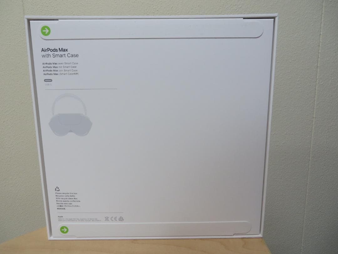 新品未開封Apple AirPods MaxスターライトA3184　USB-C