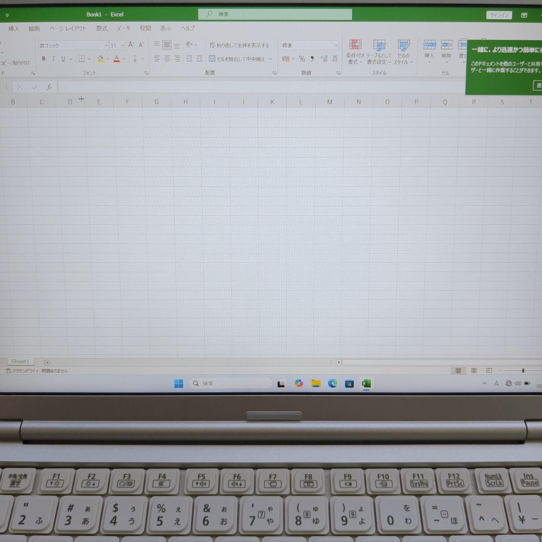 ⑫ Let's note CF-SV1 16G 1TB MS Office