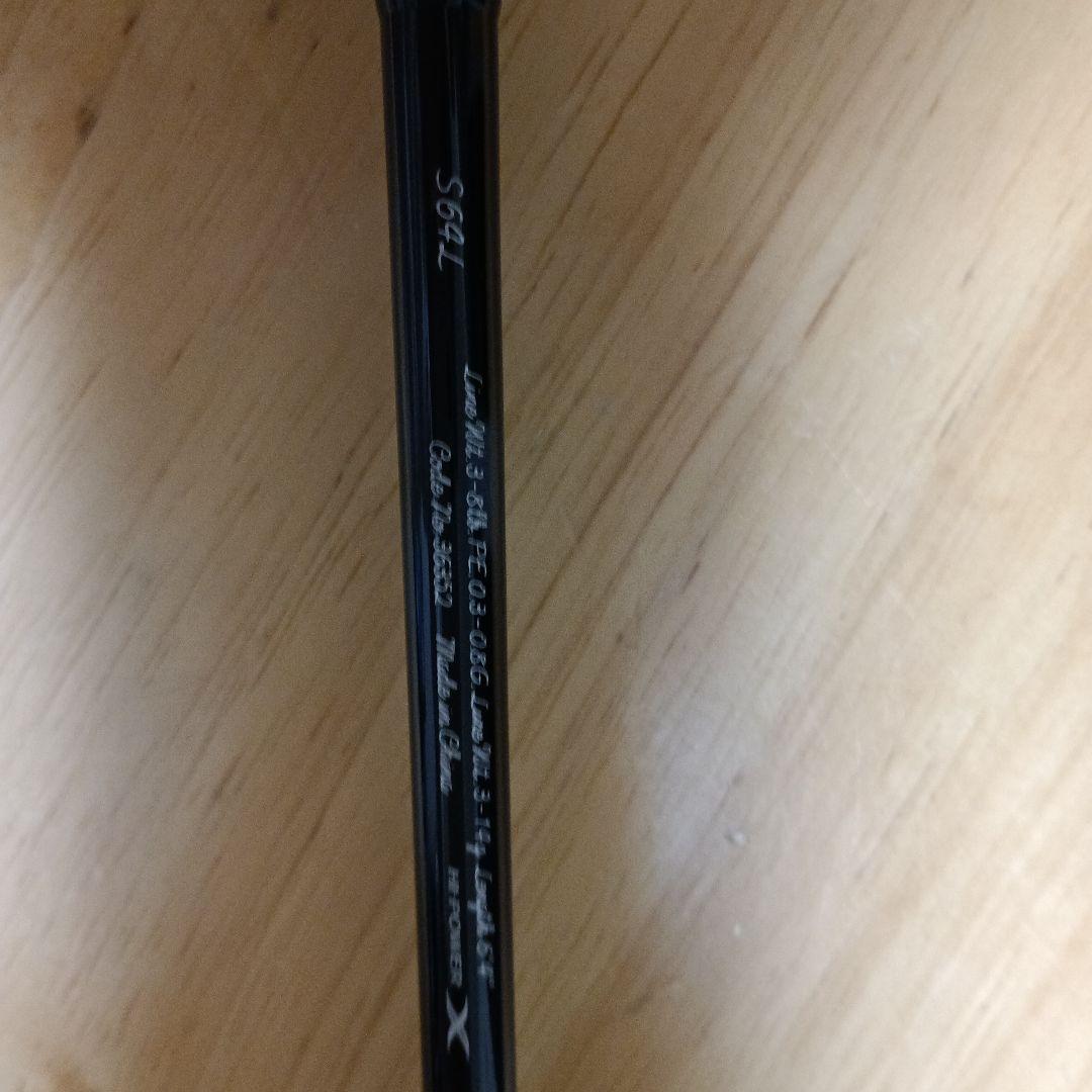 シマノ カーディフ NX S64L 美品