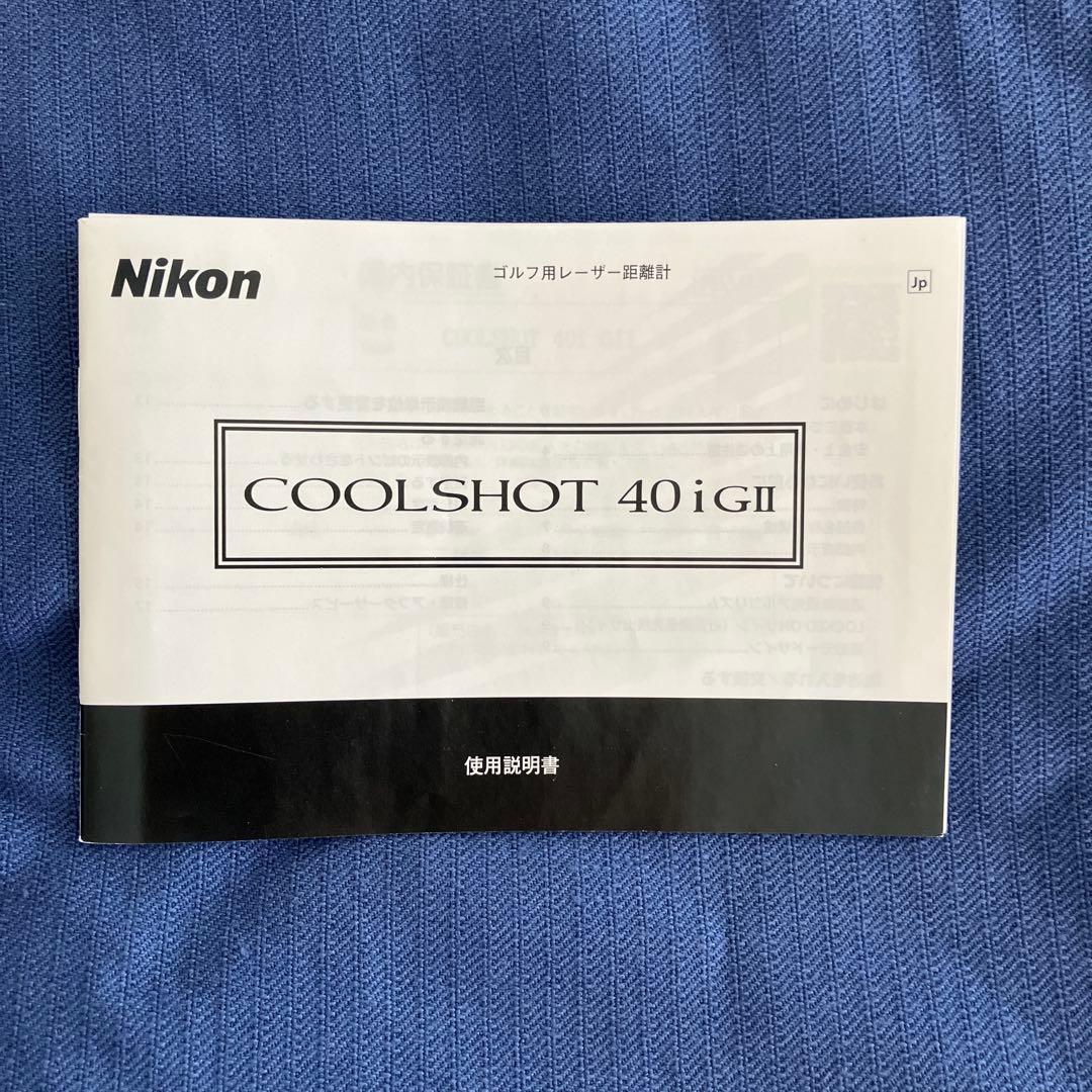 Nikon COOLSHOT 40i GII ゴルフ用レーザー距離計