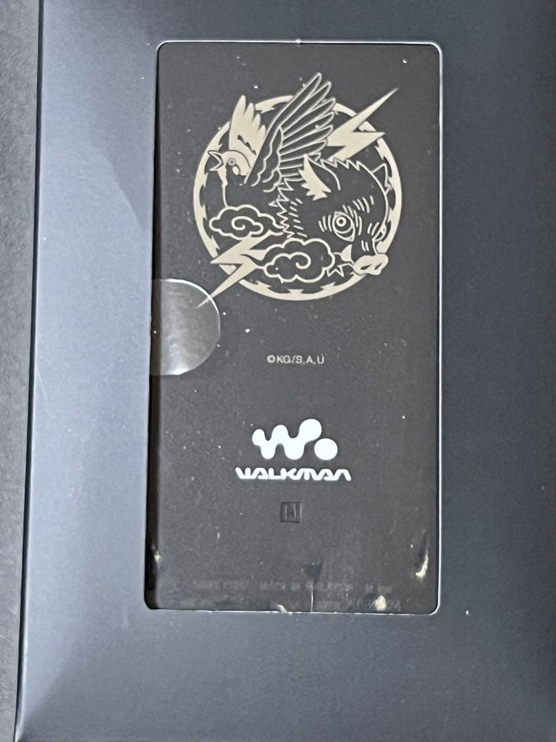 完全新品未開封 鬼滅の刃 善逸＆伊之助 ウォークマンNW-A105 B