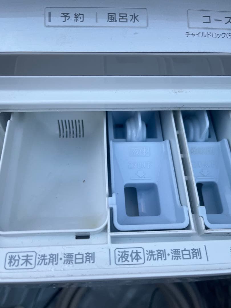 Panasonic 縦型洗濯機 NA-FA80H8 本体　2021年製