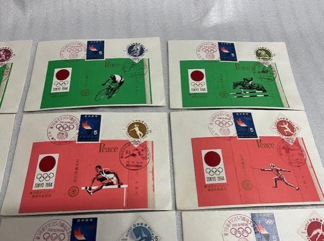タバコ　PEACE　1964年東京オリンピック競技20枚　記念切手　記念郵便印