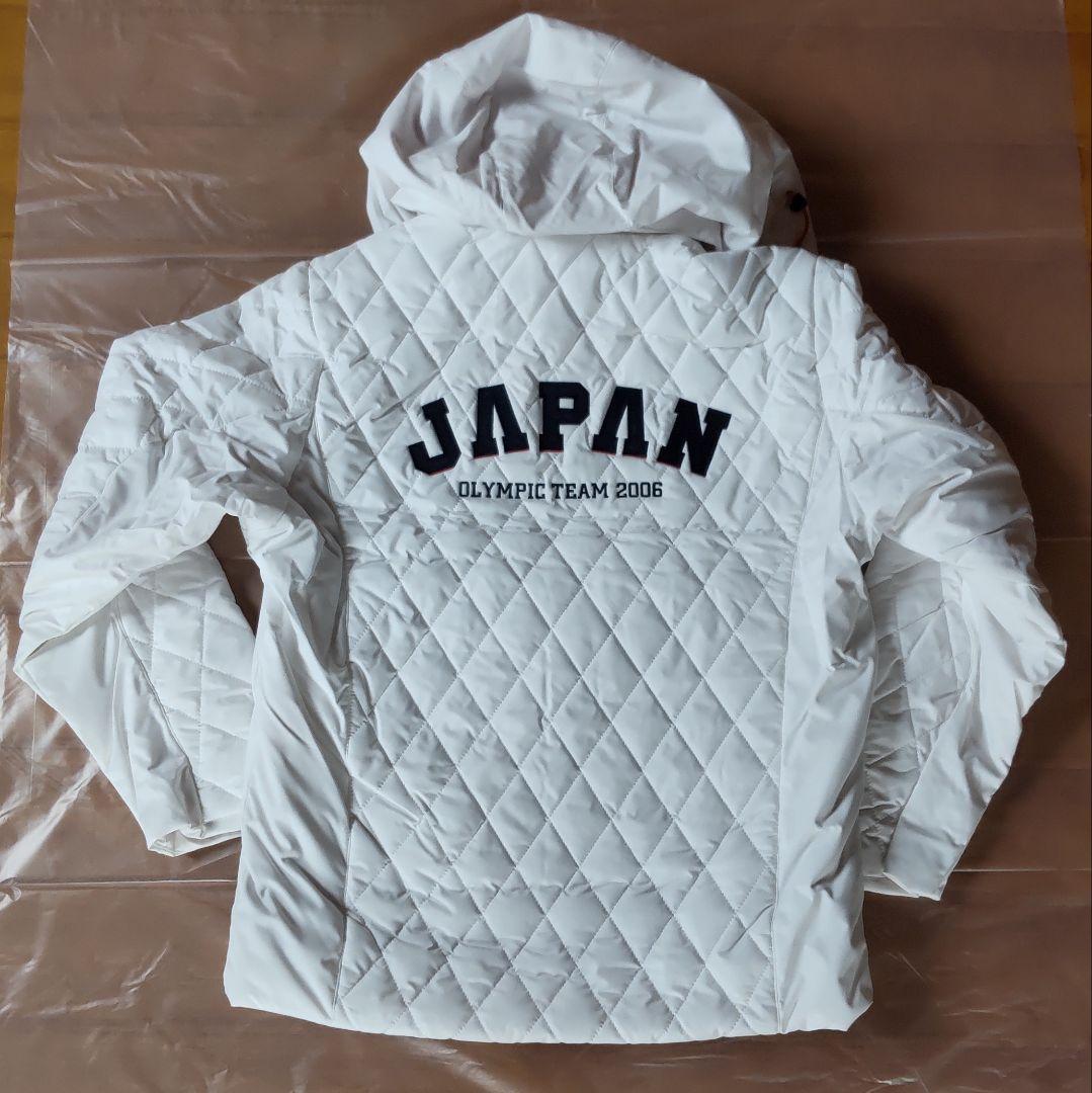 2006 トリノ五輪 支給 日本代表 ウォーマージャケット