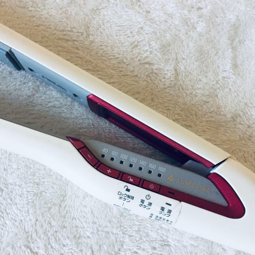 美品 ヘアビューロン ストレートアイロン HBRST-G