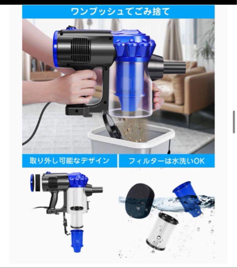 掃除機 サイクロン 17000Pa 600W コード式 軽量 E600 ブルー