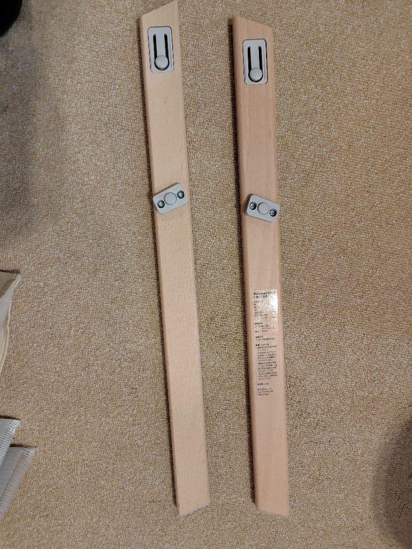 STOKKE CLIKK ハイチェア グリーン