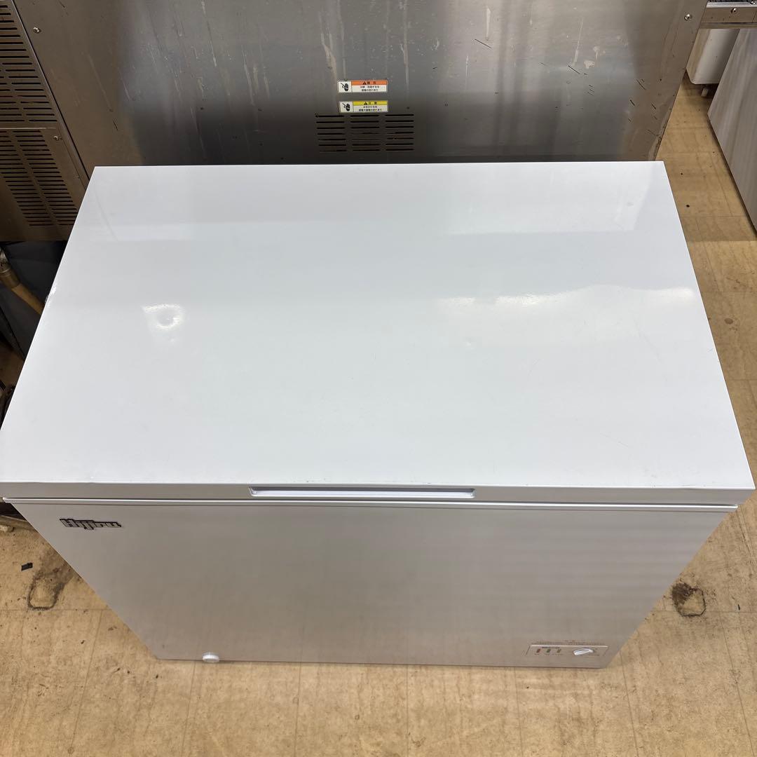 Hijiru業務用冷凍ストッカー280L