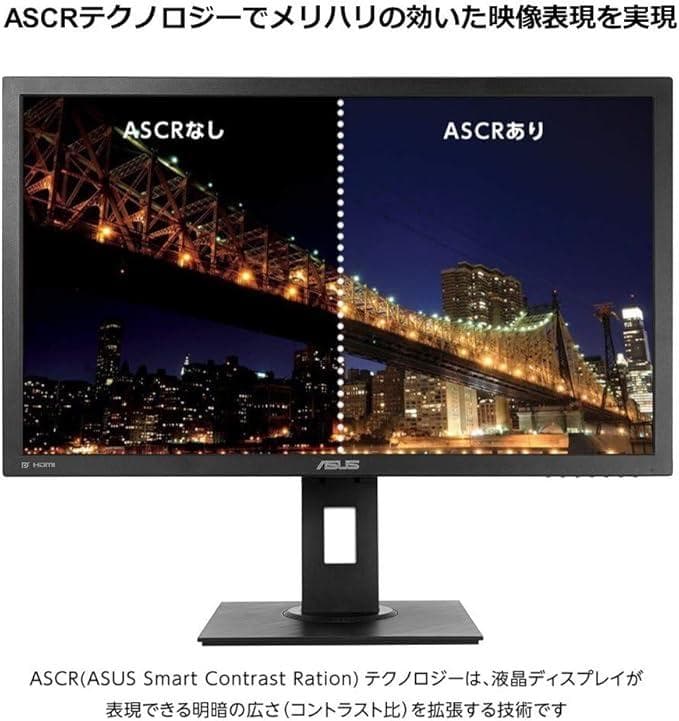 ASUS VP278QGL 27インチ ゲーミングモニター