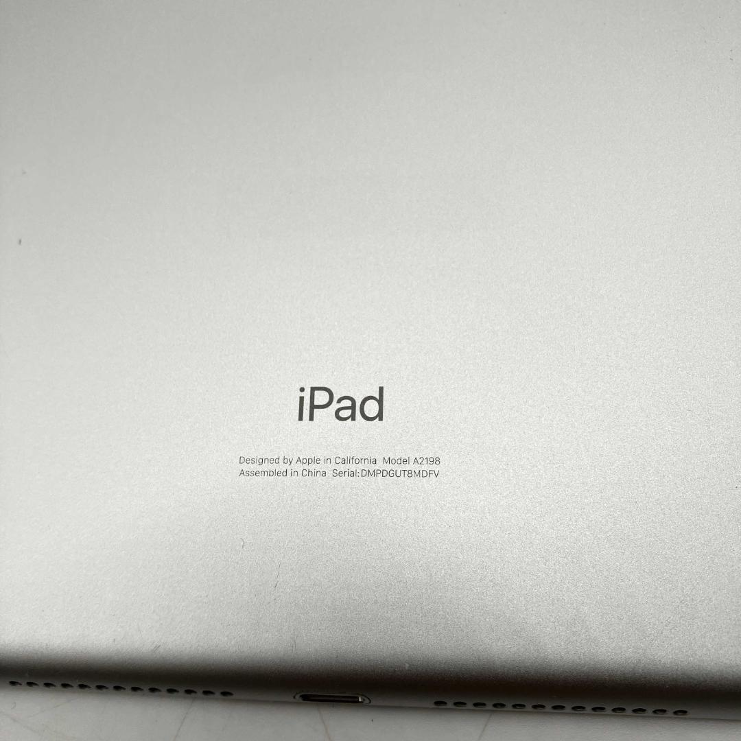 0105-01【新品同様】【使用期間2週間程度】iPad第7世代★32GB