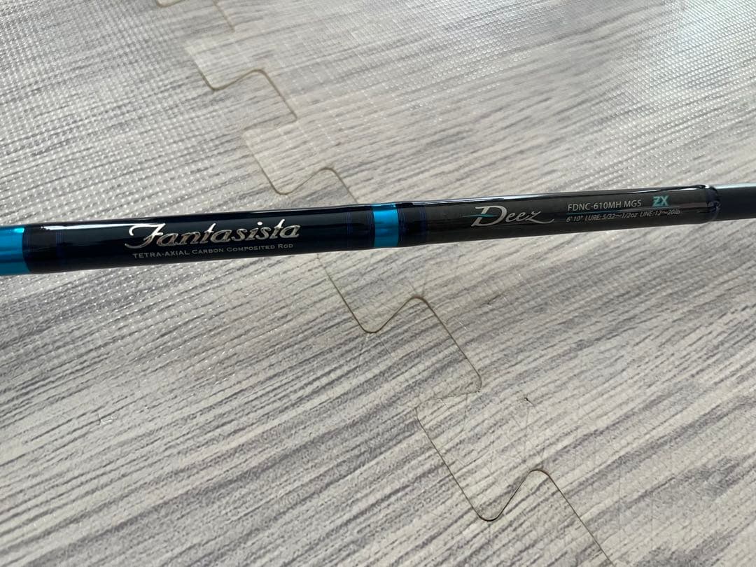 アブガルシア　fantasista deez