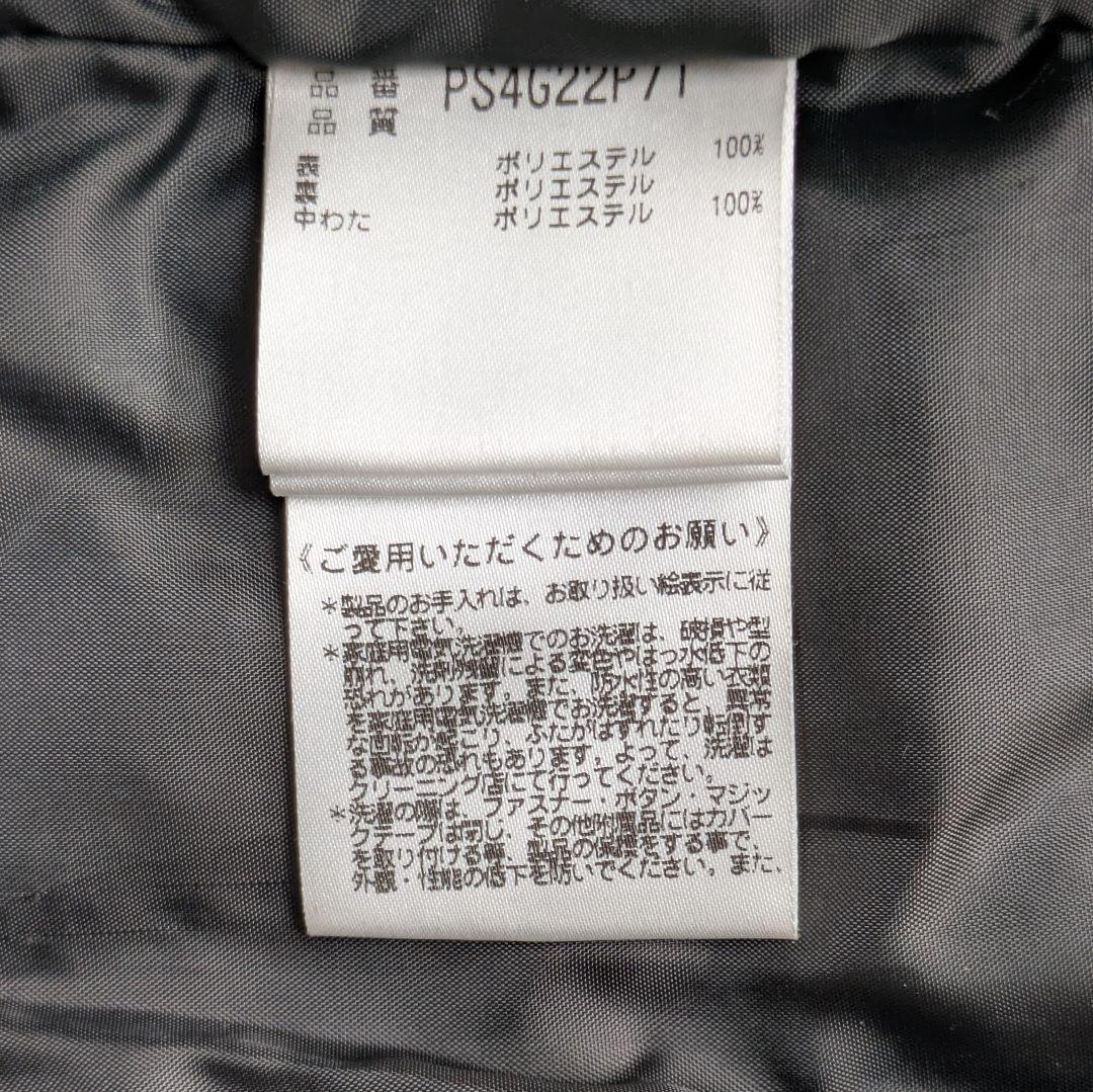 美品✨ Phenix スノーウェア ジャケット セット 120cm サイズ調整可