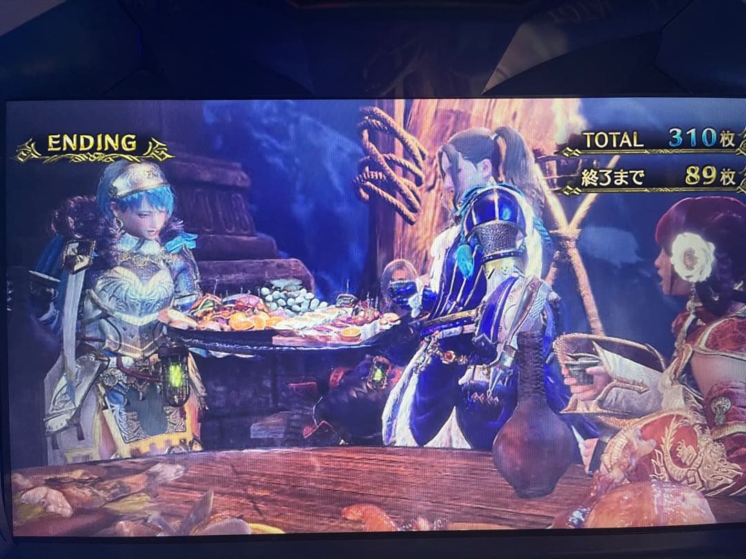 パチスロ実機　モンスターハンターアイスボーン　不要機付　送料無料