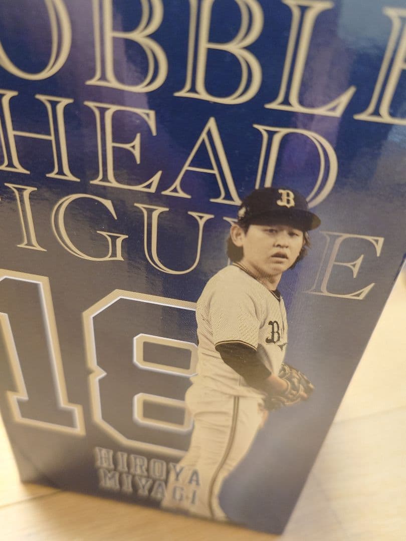 【未開封】オリックスバファローズ　宮城投手　ボブルヘッド