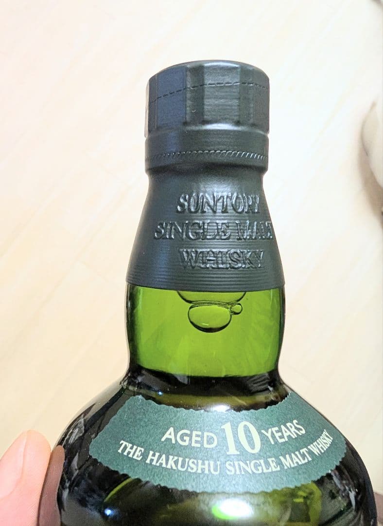 (68)サントリー 白州 10年 シングルモルト 700ml 40%