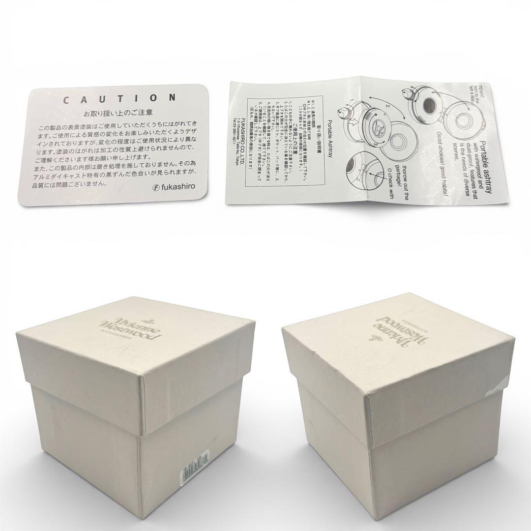 レア ヴィヴィアンウエストウッド 灰皿 チェーン ドクロ オーブ y2k 00s