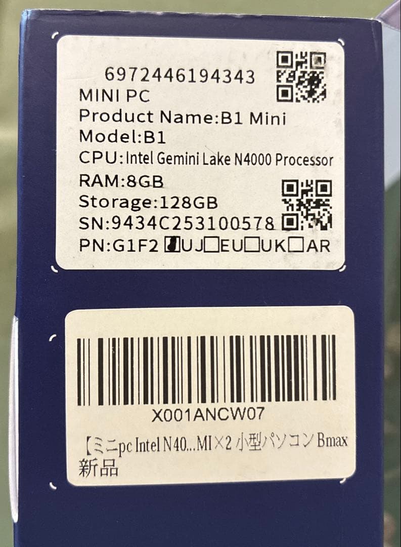 ミニPC BMAX B1 MINI 8GB+128GB Intel N4000