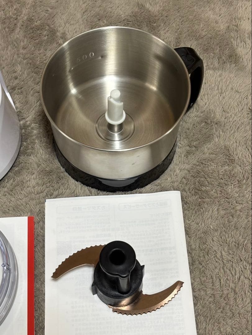 YAMAMOTO マルチフードプロセッサー　マスターカット　YE-MM41-W