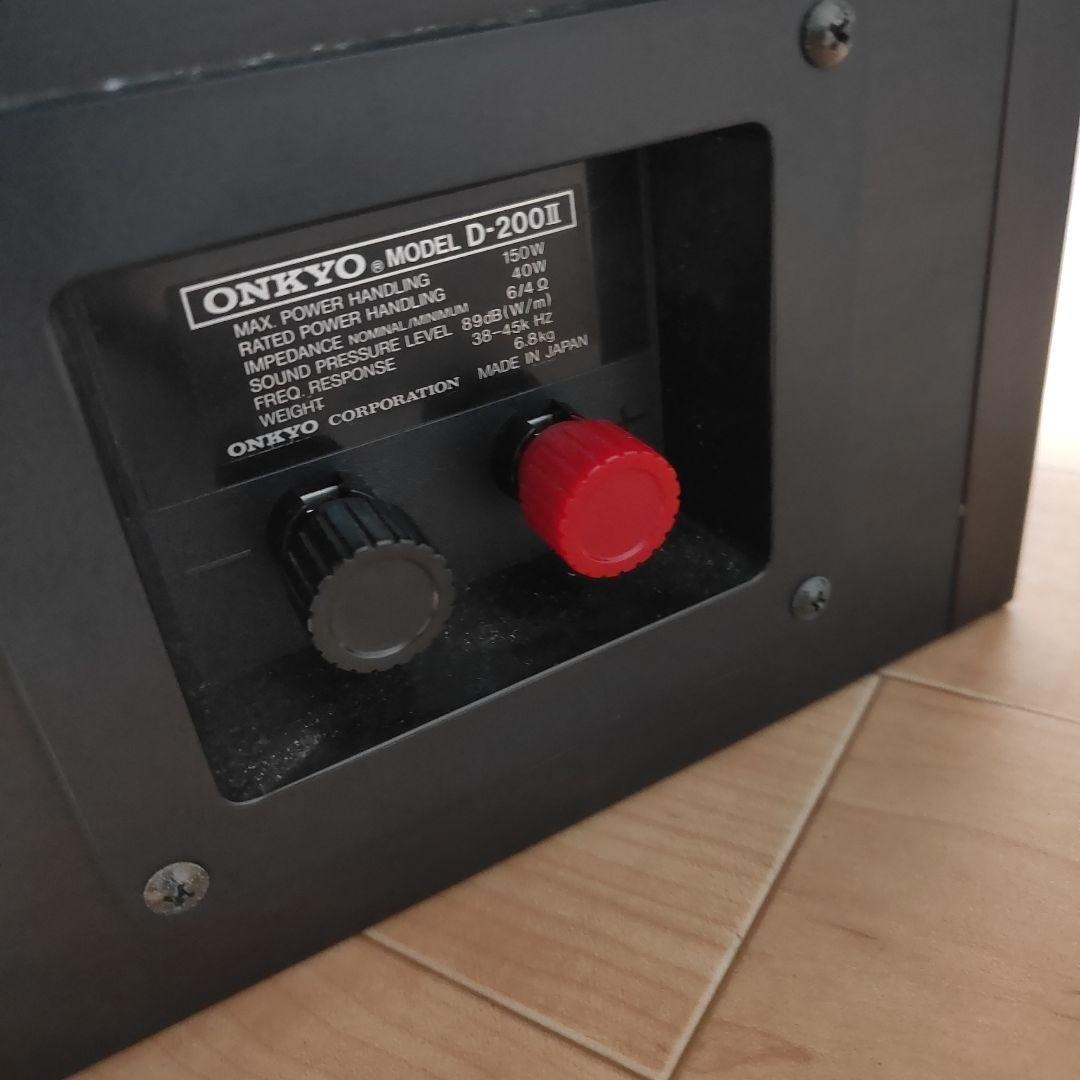 ONKYO オンキョー D-200 Liverpool