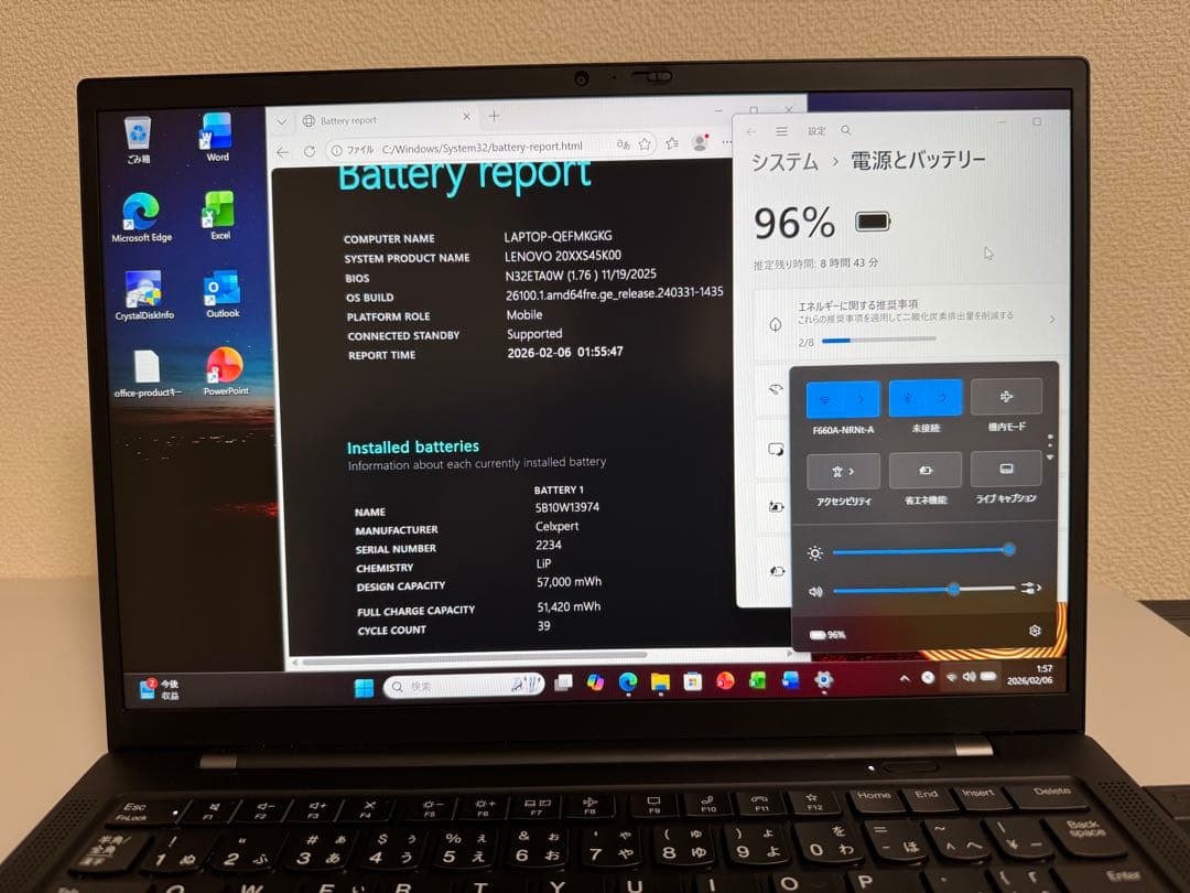 Lenovo X1 Carbon Gen9 14型 Office バッテリ90%