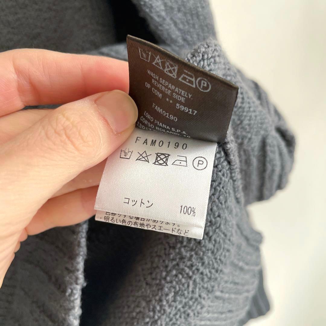 専用ロロピアーナ×藤原ヒロシコットンニットセーターグレーS