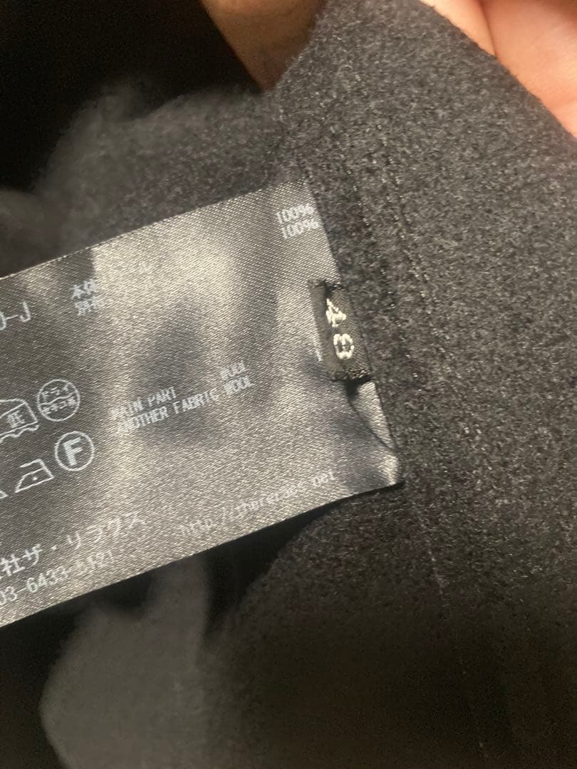 THE RERACS 美品　LINE WOOL SHIRTS 48