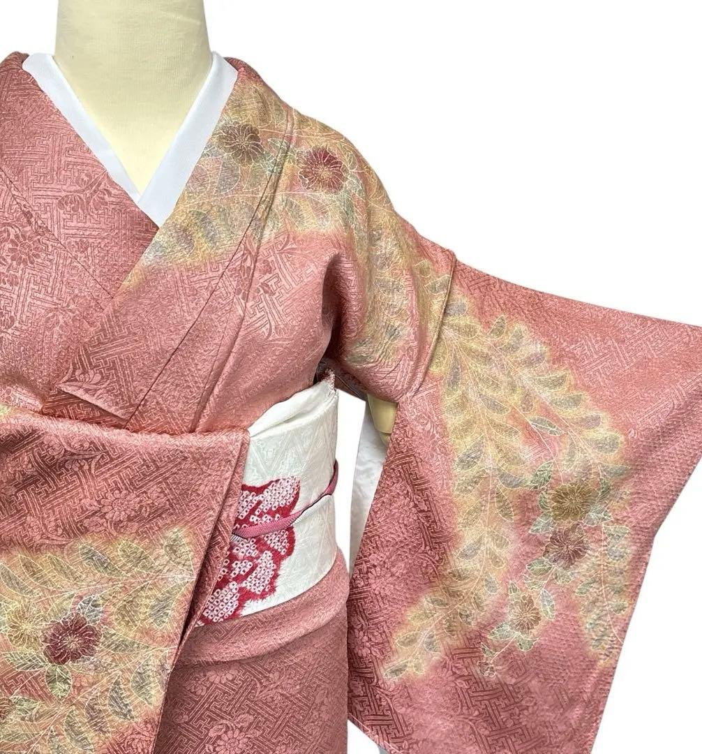 AA8愛華 着物 訪問着　絞り辻け花　曙色 正絹手縫い仕立て　美品