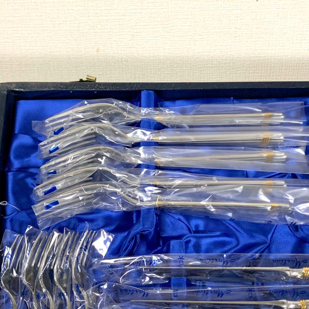 【未使用】Martian カトラリーセット　２５本　PATRA 蓋なし　金彩