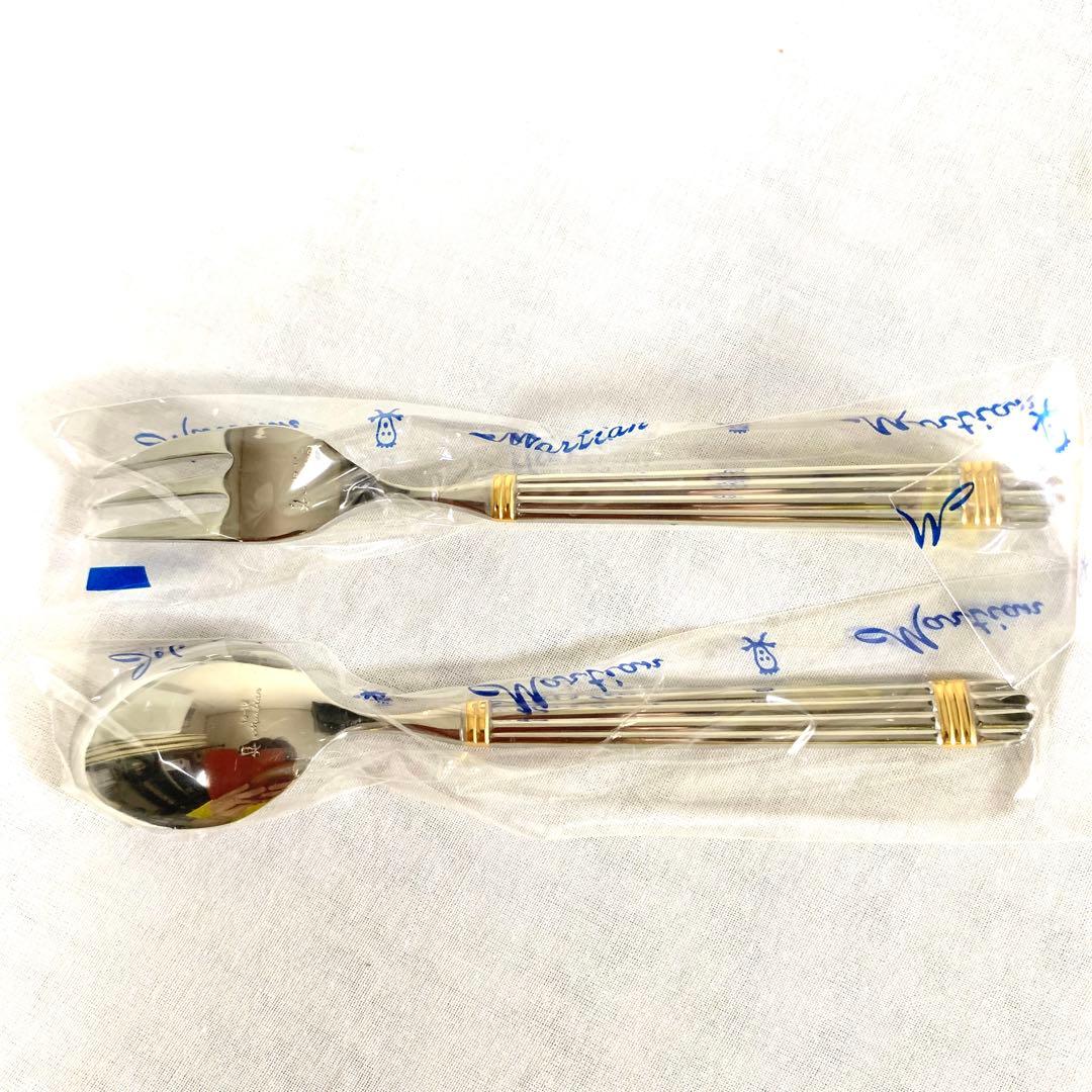 【未使用】Martian カトラリーセット　２５本　PATRA 蓋なし　金彩