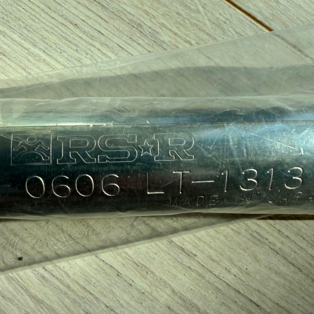 RS-R ラテラルロッド LTT007B KZH106W(ブッシュ)未開封 美品