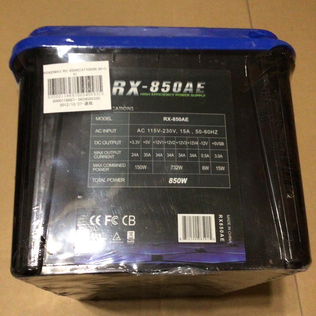 新品 未開封品　RAIDMAX RX-850AE 850W電源ユニット