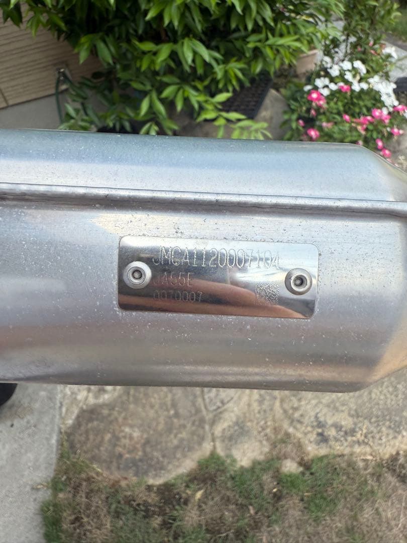 Moriwaki Engineering マフラー アルミ製