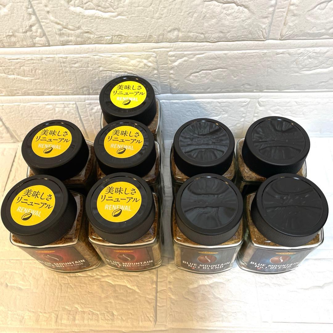 ハマヤ ブルーマウンテンNo. 1＆マイルドテイスト インスタントコーヒー計９本