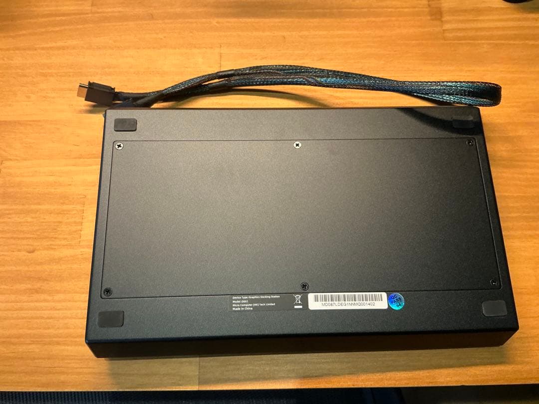 ベアボーン・キット MINISFORUM DEG1